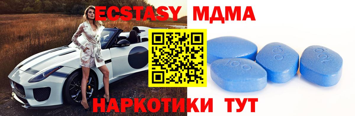 Alpha PVP Нововоронеж