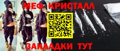 хмурый Донской