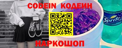 хмурый Донской