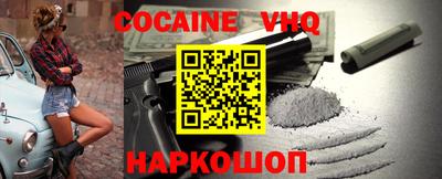 хмурый Донской