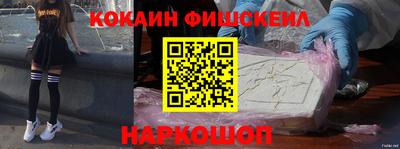 хмурый Донской