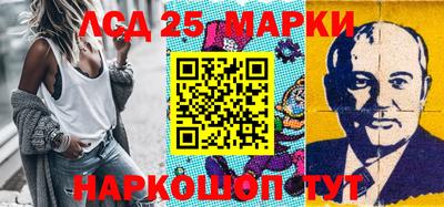 хмурый Донской