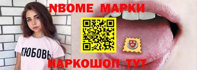 хмурый Донской