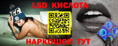 хмурый Донской