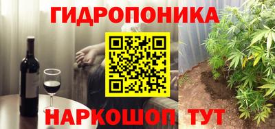 хмурый Донской