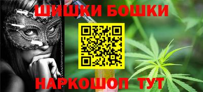 мет Донецк