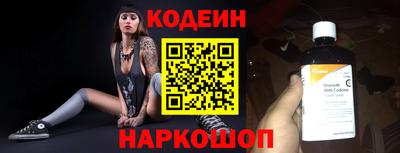 мет Донецк
