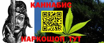 мет Донецк