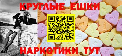 хмурый Донской