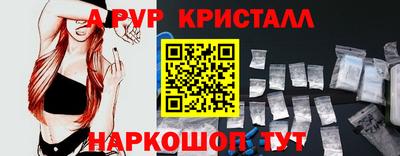 хмурый Донской