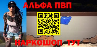 хмурый Донской
