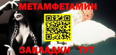 хмурый Донской