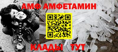 хмурый Донской