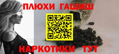 хмурый Донской