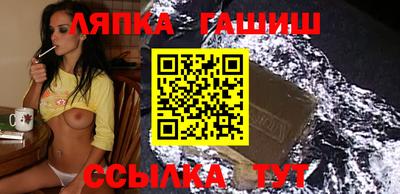 хмурый Донской
