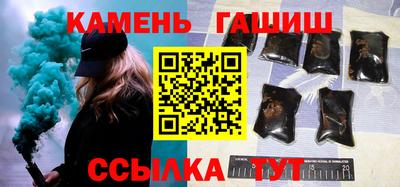 мет Донецк