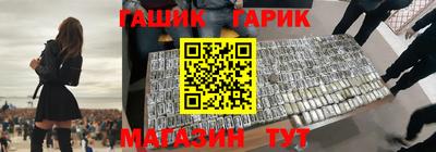 мет Донецк