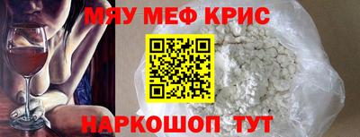 стафф Дубна